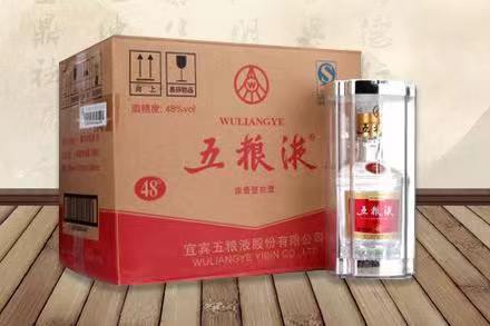 兴县五粮液回收