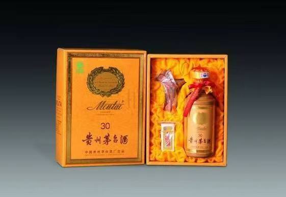 兴县年份茅台酒回收
