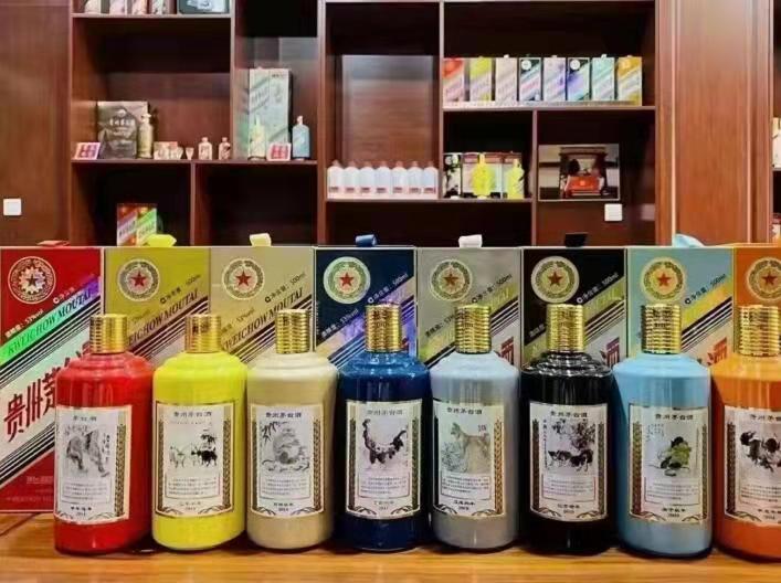 兴县名酒鉴定部分方法